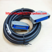 HONDA connector 50 core splitter cable FK-HD50 Fanaco robot matching extended 30 meters