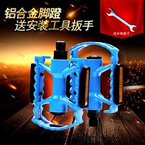 Home Spinning bike Fitness bike Pedals Pedals Accessories Pedals Pedals Sports equipment accessories