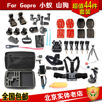 gopro accessories hero 10 9 8 dog ant 4K camera helmet riding chest strap selfie stick storage bag set