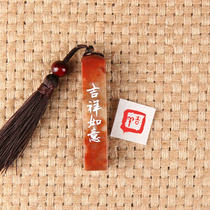 (Auspicious) hard pen and idle chapter hand-cut finished seal production calligraphy and painting collection calligraphy introduction