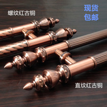 European antique glass door handle stainless steel big handle KTV hotel straight thread red bronze wooden door handle
