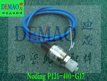 Supply noding 121-400-G17NODING 121-400-G17