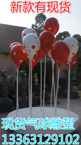 Spot Balloon Sculpture New Year Balloon Sculpture Square Balloon Sculpture glass GRP Sculpture Event Exhibition Foam