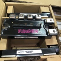 Stock stock PM75CLA060 PM75CL1A060 original brand new