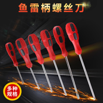 Delixi screw knife with magnetic cross word screwdriver screwdriver screwdriver set for household maintenance tools