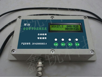 Factory direct intelligent automatic timing watering greenhouse breeding sky garden irrigation controller