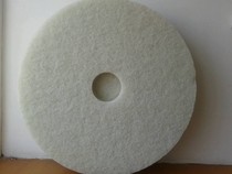 3M4100 White Low Speed Polishing Pad 20 "510m Cleaning Stone Wax Stains Polishing Floor Cleaning Brush