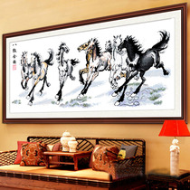 Eight Juntu cross-stitch Xu Beihong version of eight horses living room horse to success 2021 thread embroidery new self-embroidery manual