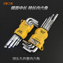 Jixiang tools hexagon wrench Mirror matt medium and long long ball head 9-piece set hexagon wrench set