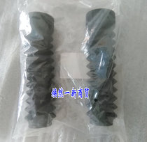 Applicable to pedal motorcycle HJ125T-9 9A 9C front shock absorber dust cover front shock absorber dust cover