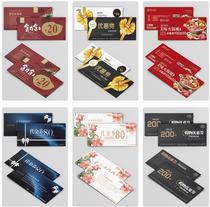 Coupon production takeaway card voucher ticket custom printing free design code easy to tear line business card card small advertising roll sticker