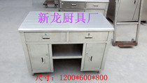 Stainless steel office desk drawer locker Office desk with lock table Commercial cash drawer Desk storage cabinet