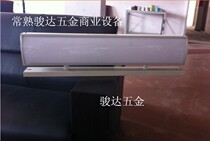 Factory direct shelf top side light box price discount quality assurance