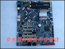 Spot Technology Gia GA-5YXS-RH Server Motherboard Intel 3200 Chipset Support Quad-core To Strong CPU