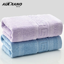 Audano towel two sets of pure cotton face washing household adult face towel Soft absorbent cotton mens and womens thickened towel