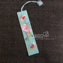 Charm embroidery Niang Su embroidery finished product Suzhou pure hand embroidery Chinese style retro bookmark color random