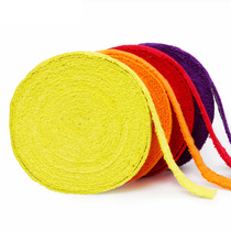 Taian A1TAAN premium large plate towel hand glue TW930-2 net badminton soft and durable sweat absorption