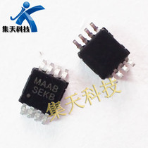 LM3224MM-ADJ LM3224MMX-ADJ(SEKB) original spot MSOP8