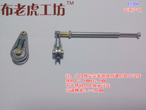 Cloth tiger workshop Jiang rod in the wire rod wire hoist FZ108