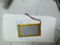 New Wanhong learning computer P90 P39 P60 7 4v polymer lithium battery 2 wire with plug