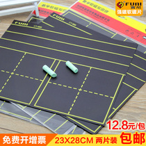 Funi CT-989 blackboard magnetic sheet magnetic writing stickers Tian Zi grid tiles 23*28 two pieces