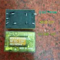 NF2E-12V Japan Panasonic relay disassembly parts 9 pins 12V spot