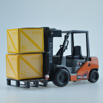 Lili engineering vehicle small inertial car internal combustion forklift children baby boy toy car model gift