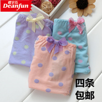 Four Butterfly Anfen Briefs Lady Regenerating Fiber Buns Hip Brevity Teenage Girl Cute Flat Angle New Pint Point