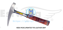 *Estwing E30 U.S. Import*Leather Handle*U.S. Geological Hammer (imported by the United States)