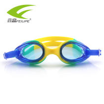 Conjoined childrens swimming goggles waterproof anti-fog swimming glasses comfortable non-eye male girl swimming goggles