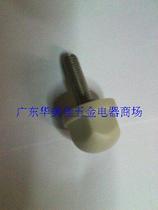 National Treasure Statue of Sanchuan Hongghe Shengtai Plastic Filter Impeller Rosilk Mother