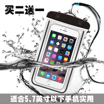 VIVO X9S Y53 X9SPLUS underwater camera phone waterproof bag beach swimming rafting touch screen diving set