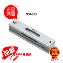 Original Japan Mitsufeng Mitutoyo Precision Level 960 Series 960-603 Longitudinal Horizontal Measurement