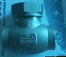 Liquefied gas liquid nitrogen liquid oxygen liquid argon liquid carbon dioxide liquid ammonia gas cryogenic check valve DN3240