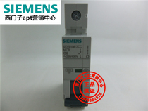 (false one penalty ten)Original Siemens circuit breaker 5SY6108-7CC MCB C8 1P~400V