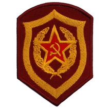 Soviet armband cloth stickers embroidery label stickers Velcro stamp custom