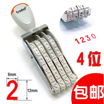 Digital seal 0-9 Adjustable 4-position carton number Chapter Large scale sign price Sign price seal Zhuda Product batch number Chapter