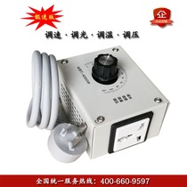Temperature regulator thermostat thermostat switch AC thermostat switch