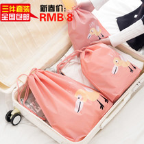 Travel storage bag Drawstring drawstring bag Suitcase Clothing storage finishing bag Pull-out underwear sub-packing bag Waterproof