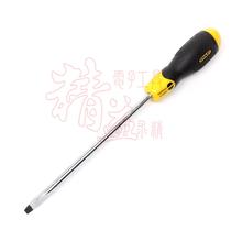 STANLEY STANLEY chrome vanadium steel screwdriver 8x200mm 67286-8-23