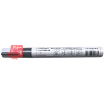 TOYO TOYO SA-101 paint pen marker waterproof anti-scratch anti-rust Wood metal steel plate marking pen White
