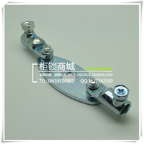 Pull rod connecting piece two points steel bolt with drawbar lock sheet assorted door lock to connect round lock lever using punch drill