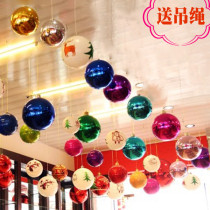 Jewelry store decoration ball Bright light ball electroplating ball Mall bar KTV ceiling decoration color ball Mall decoration ball