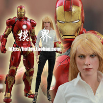 (Sold at a loss)HotToys HT Iron Man Tony Pepper MK9 Suit Avengers 3