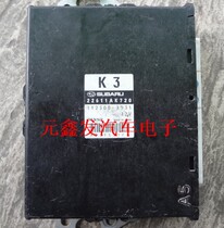 Subaru Forester Engine Computer Board 22611AK720