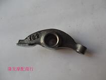 Light Yangyuan Original factory Houmai GY6125T ZF125T CK125T CK125T pair Taiwan Gwangyang Original dress GY6