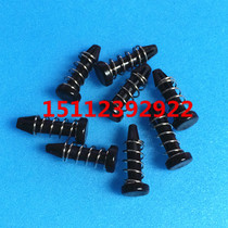 Special price cooling rivet round head rivet L = 18 6 fan rivet spring rivet heat dissipation rivet SRD