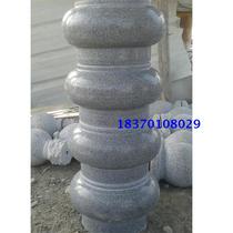 Marble Granite Sesame Stone Sesame Columns Hollow Columns Solid Columns Granite Sesame White Cylindrical Base