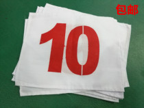 Track and field number plate white red letter Standard number plate running competition pin number plate Tepuya Sports