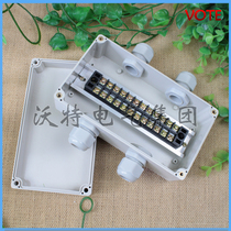 158*90*60 sealed waterproof junction box Two-in two-out junction box 12-bit terminal distribution box ABS